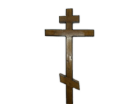 Крест дубовый с напылением темный 180 см