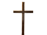 Крест католический 210