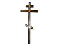 Крест Сосна "Вечная Память"